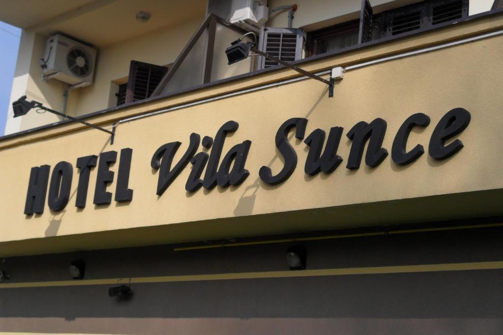 Hotel Vila Sunce スタラ・パゾヴァ エクステリア 写真